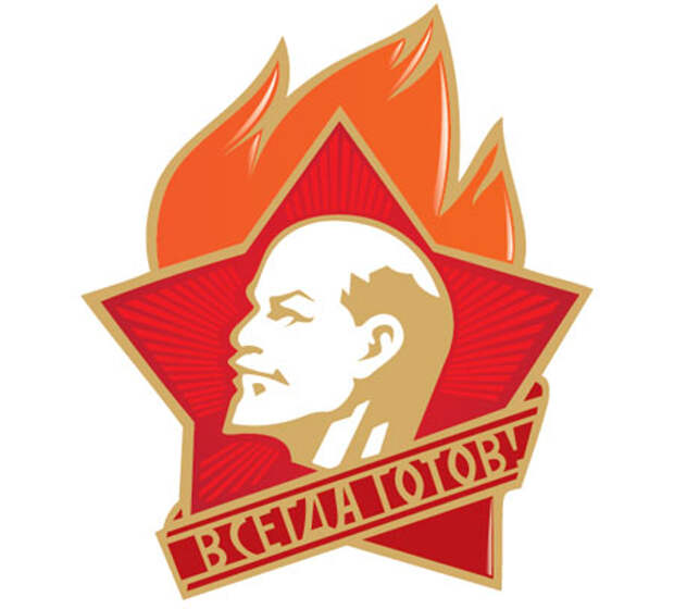 «Нам некогда было и телевизор-то смотреть!»: в сети делятся воспоминаниями о пионерии