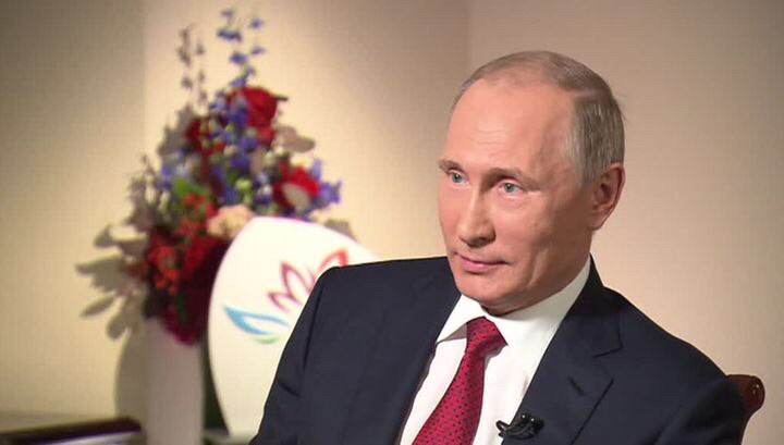 Владимир Путин