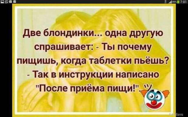 Самые смешные "Анекдоты от Отари"