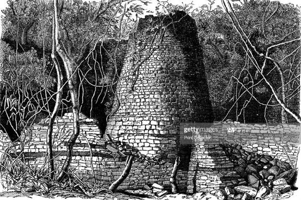 Изображение взято с сайта: https://media.gettyimages.com/photos/ruins-of-great-zimbabwe-africa-1892-ruins-including-a-massive-round-picture-id463920149