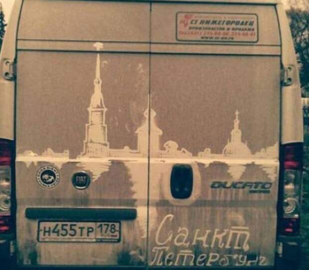 Фото, которые возможно было сделать только в России. Часть 68 (39 фото)