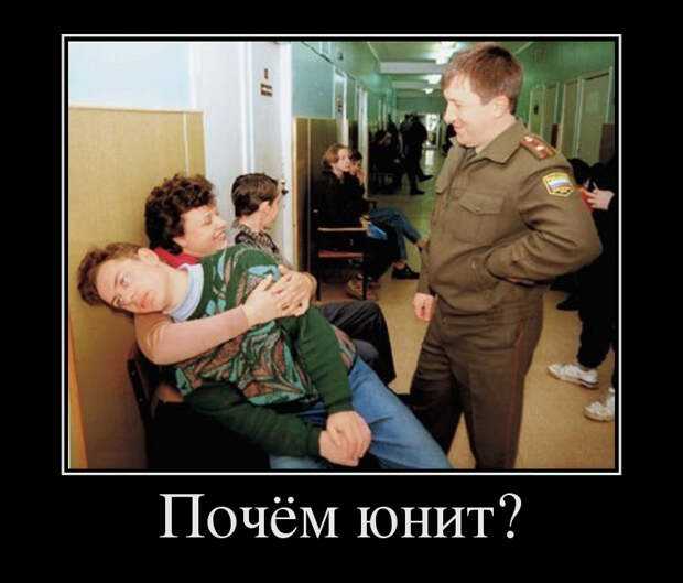 Позитивные и смешные демотиваторы для хорошего настроения (11 фото)