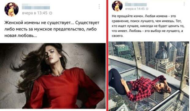 Прикольные картинки Прикольные картинки