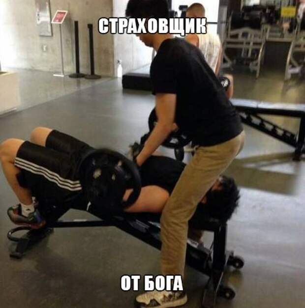 Жизненные приколы прямиком из спортклуба-20 фото-