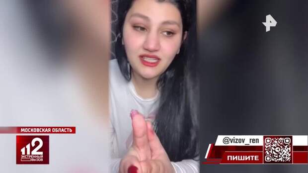 Треш-стримерша проводит провокационные эфиры в присутствии маленького ребенка