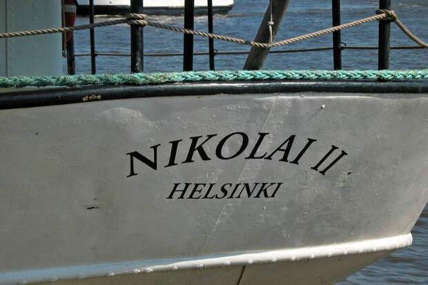 Посол России раскрыл цели милитаризации Финляндии