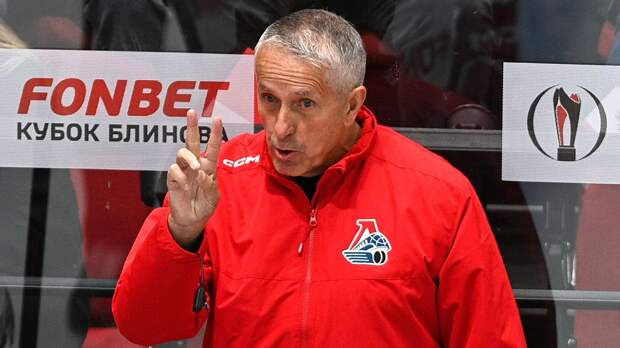 Боб Хартли — о поражении «Локомотива»: «Нужно отдать должное «Авангарду»