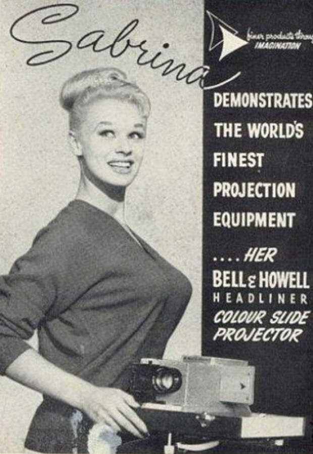 Проектор Белла и Хауэлла - 1950-е годы