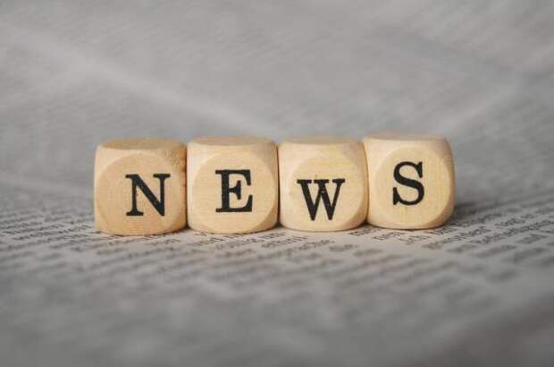 01.03.2023 ЦУР 15 - Сохраним экосистемы суши.