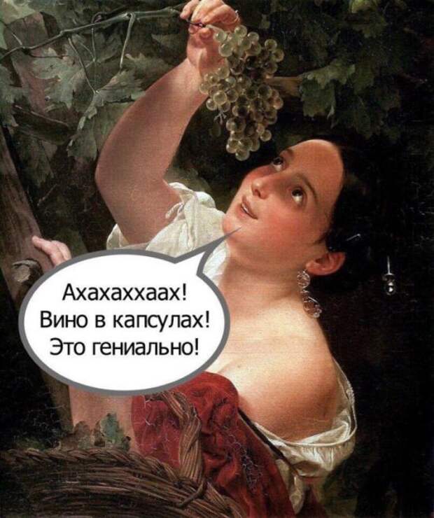 Свежие картинки с надписями для настроения (10 фото) Свежие картинки с надписями для настроения (10 фото)
