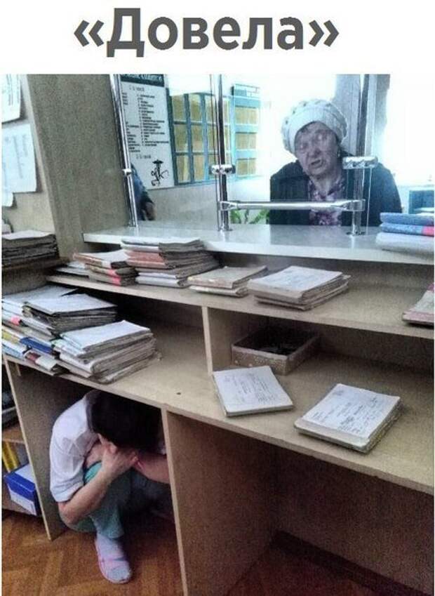 Свежая порция прикольных фотомемов (25 шт)