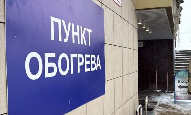 «Повреждения серьезные»: из-за атак ВСУ жители Белгорода останутся без горячей воды до весны