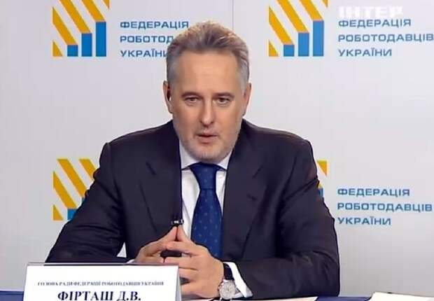 Dmytro_Firtash.jpg