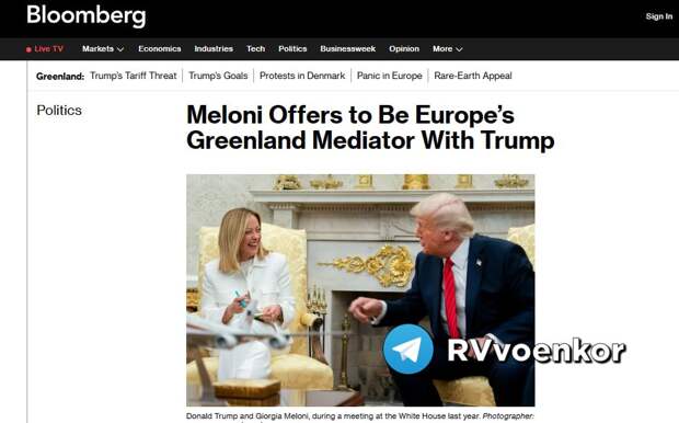 Он не президент, он гангстер: Трампа до Гренландии в ЕС просто не переваривали. Теперь ненавидят