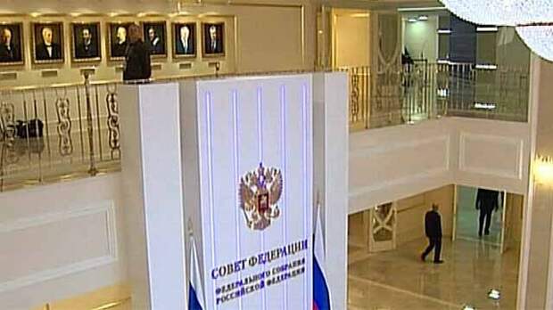 В Совфеде призвали прекратить отношения с Литвой в ответ на заявление Грибаускайте