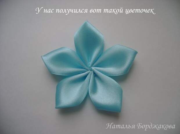 Канзаши. Цветок с острыми краями. Мастер-класс