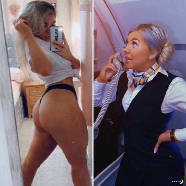 Раздеваем стюардесс! ✈️ - 2 Раздеваем стюардесс! ✈️ - 2