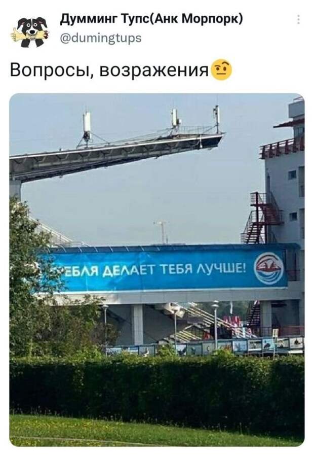Подборка забавных твитов обо всем Подборка забавных твитов обо всем