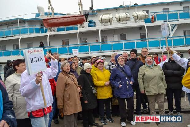 Директор круиза теплохода