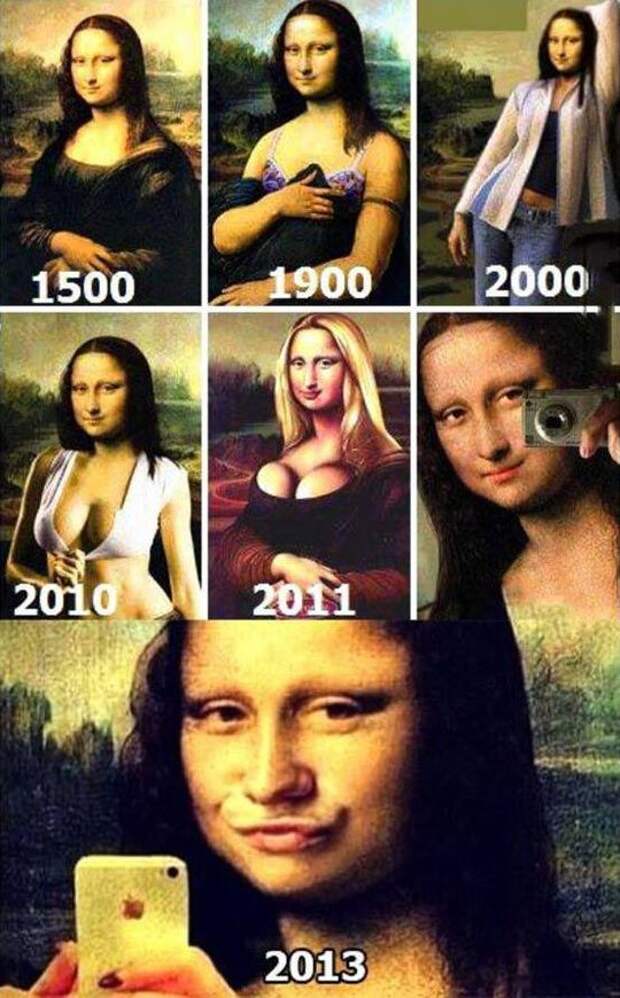 Что то тут не так
