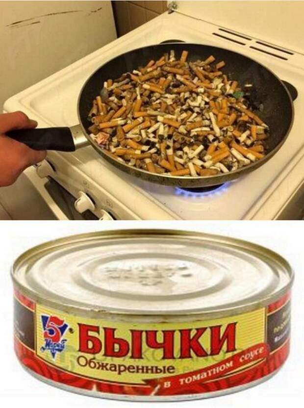 Четкая закупка, братан я в Европу и многое другое в воскресных прикольных картинках