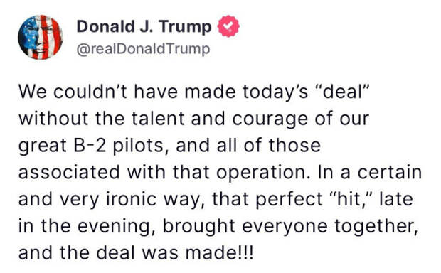 udeid-trumpskrin1,6.jpg udeid-trumpskrin1,6.jpg
