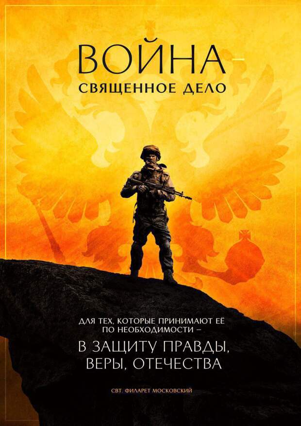 Наборы оригинальных обоев, плакаты, ч. 200