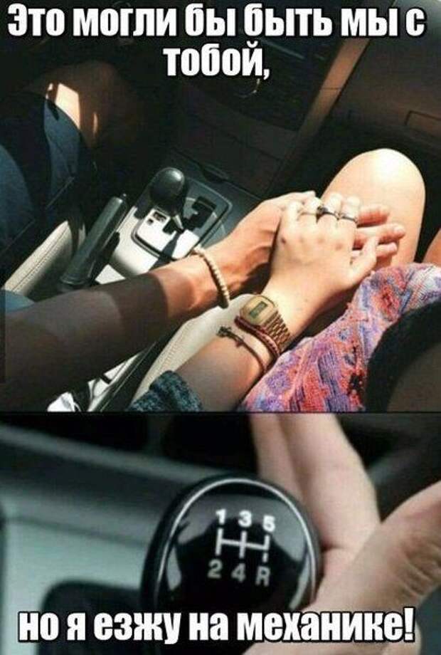 1485460759_41