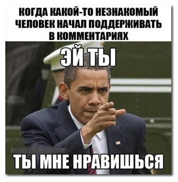 Прикольчики))) 