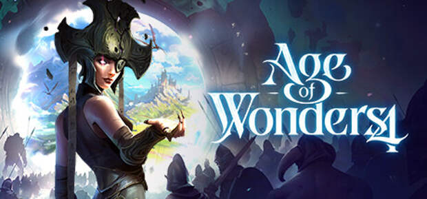 Анонс стратегии Age of Wonders 4. Игра выйдет уже в этом году