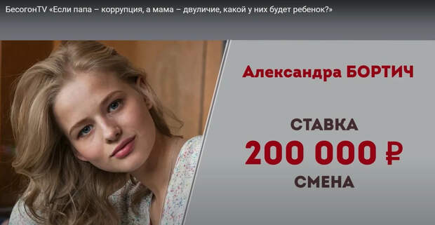 Как наши артисты из-за Путина страдают