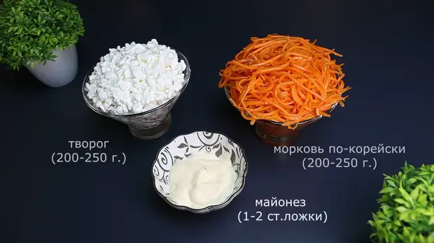 :  -- 200-250 .,  - 200-250 .,  - 1-2 . 