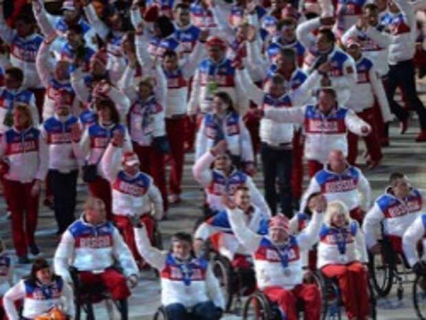 Российских паралимпийцев отстранили от Игр в Пхенчхане