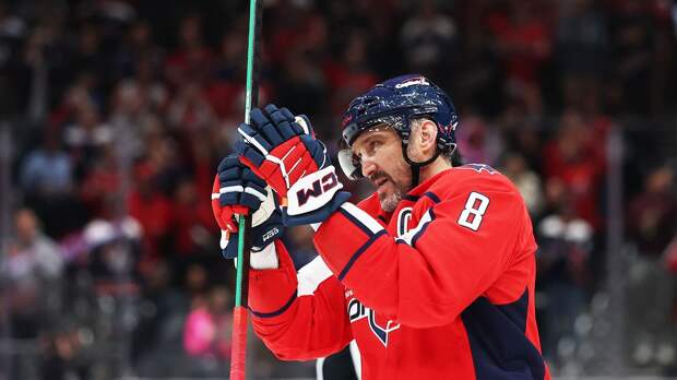 Овечкин объяснил отказ от рукопожатий с игроками «Питтсбурга»