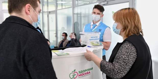 ВОЗ высоко оценила программу медобследований в павильонах «Здоровая Москва». Фото: Ю. Иванко mos.ru