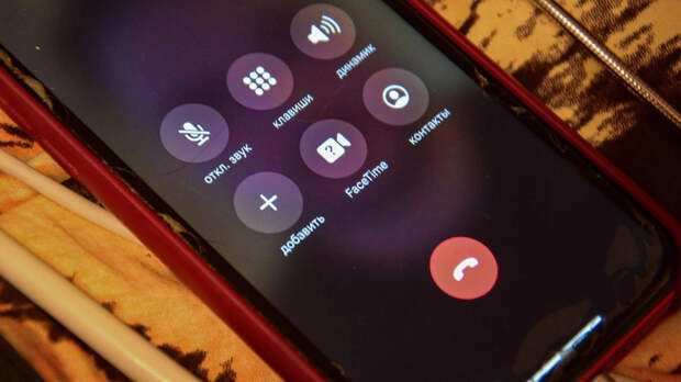 Раскрыта схема мошенников, прикрывающихся магазином техники