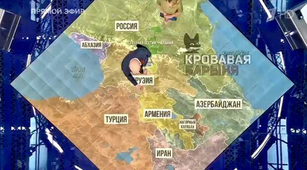 Истерика Баку: Алиев требует от России убрать с карты «Первого канала» Нагорный Карабах