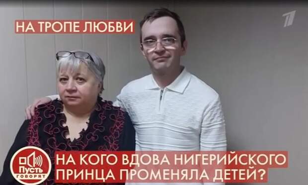 Федор отрицает, что тайком встречается с бывшей возлюбленной Нийоле 