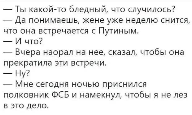 Разговор двух живописных бабуль.— Интересно узнать кто этот импозантный мужчина...
