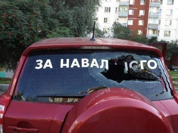 Автоприколы