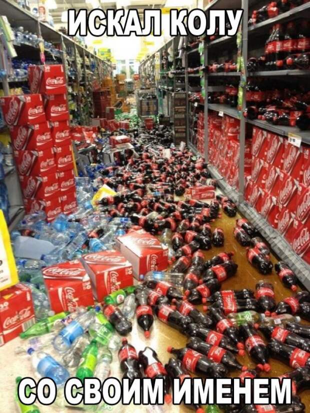 ПОЗИТИВНЫЙ ПОСТ+ 192