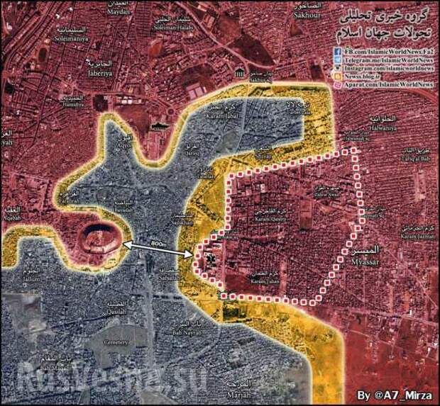 МОЛНИЯ: «Котел» почти разрезан, «Тигры» при поддержке ВКС РФ освобождают еще 3 района в Алеппо (ВИДЕО, КАРТА, ФОТО 18+) | Русская весна