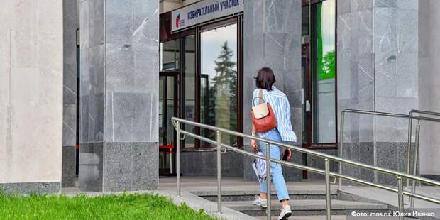 Голосование в Москве проходит в атмосфере максимальной открытости