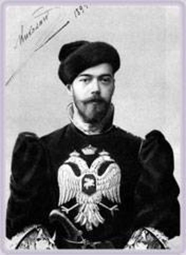 Цивилизация убайд