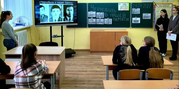 Мероприятие в рамках шестого школьного дня.