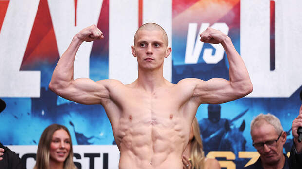 Никита Цзю завоевал титул WBO International