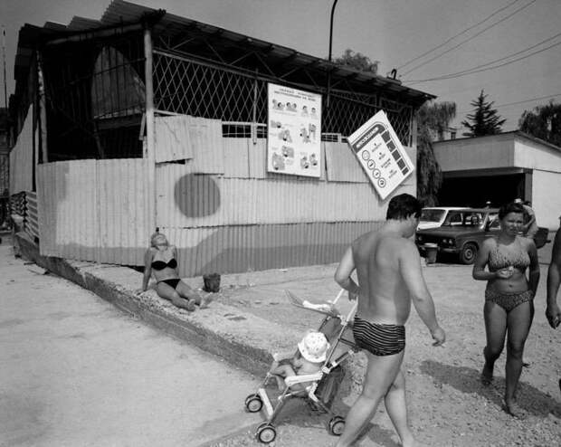 Отдых в Сочи, 1988 год
