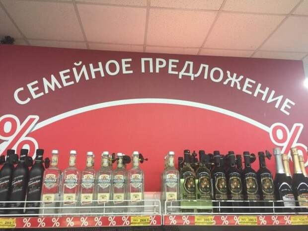 Прикольные фото выходного дня! приколы, фото, юмор