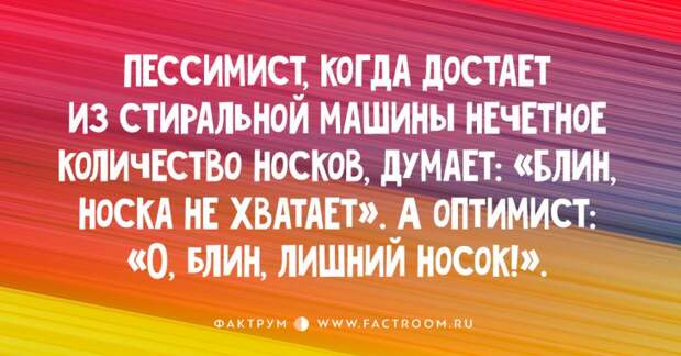 15 красочных открыток со свежими приколами!