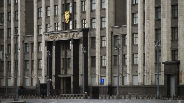В Госдуме выразили соболезнования в связи со смертью Ларисы Шойгу 